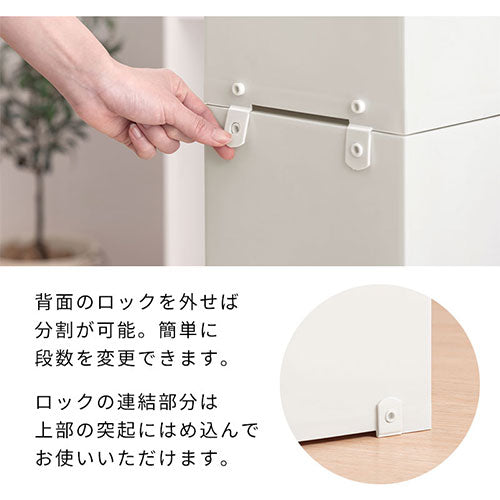 分別ダストボックス 1列タイプ ゴミ箱 分別用ゴミ箱 おしゃれ ぼん家具