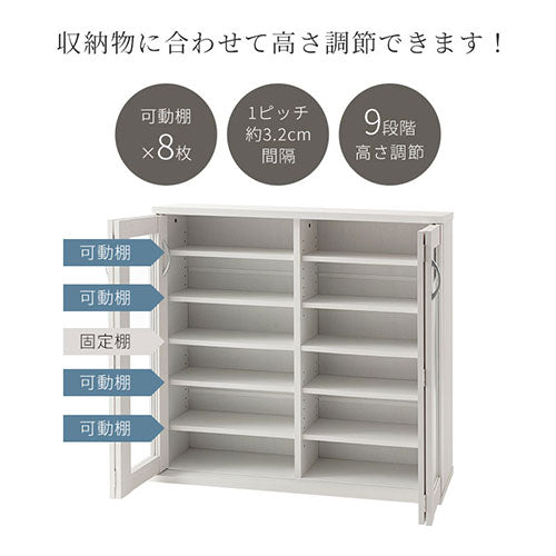 木製ガラス扉付き4段キャビネット ブックシェルフ 木製ガラス扉付き4段