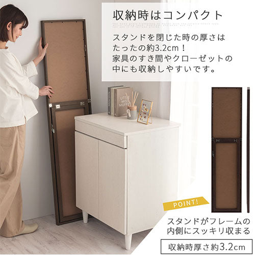 スタンドミラー 幅36×高さ150cm ミラー ドレッサー おしゃれ ぼん家具