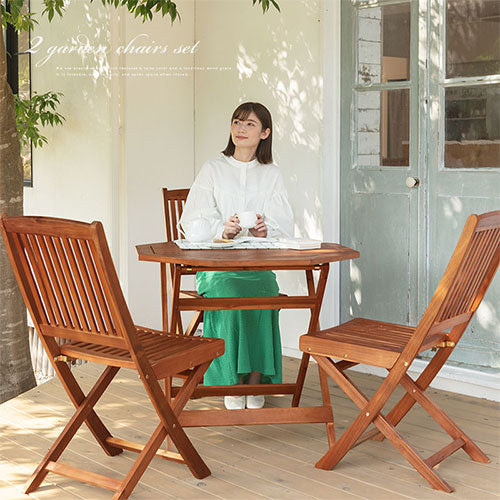 天然木ガーデン チェア 2脚セット ガーデンファニチャー ガーデン