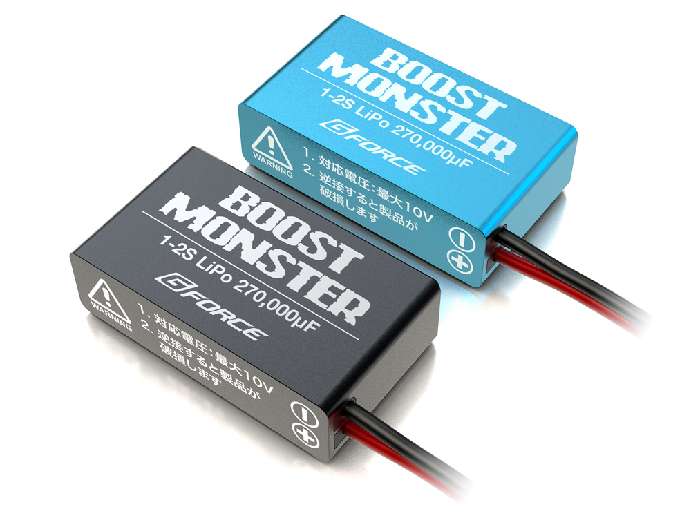 BLC50 Masami Edition | G-FORCE | 株式会社ジーフォース