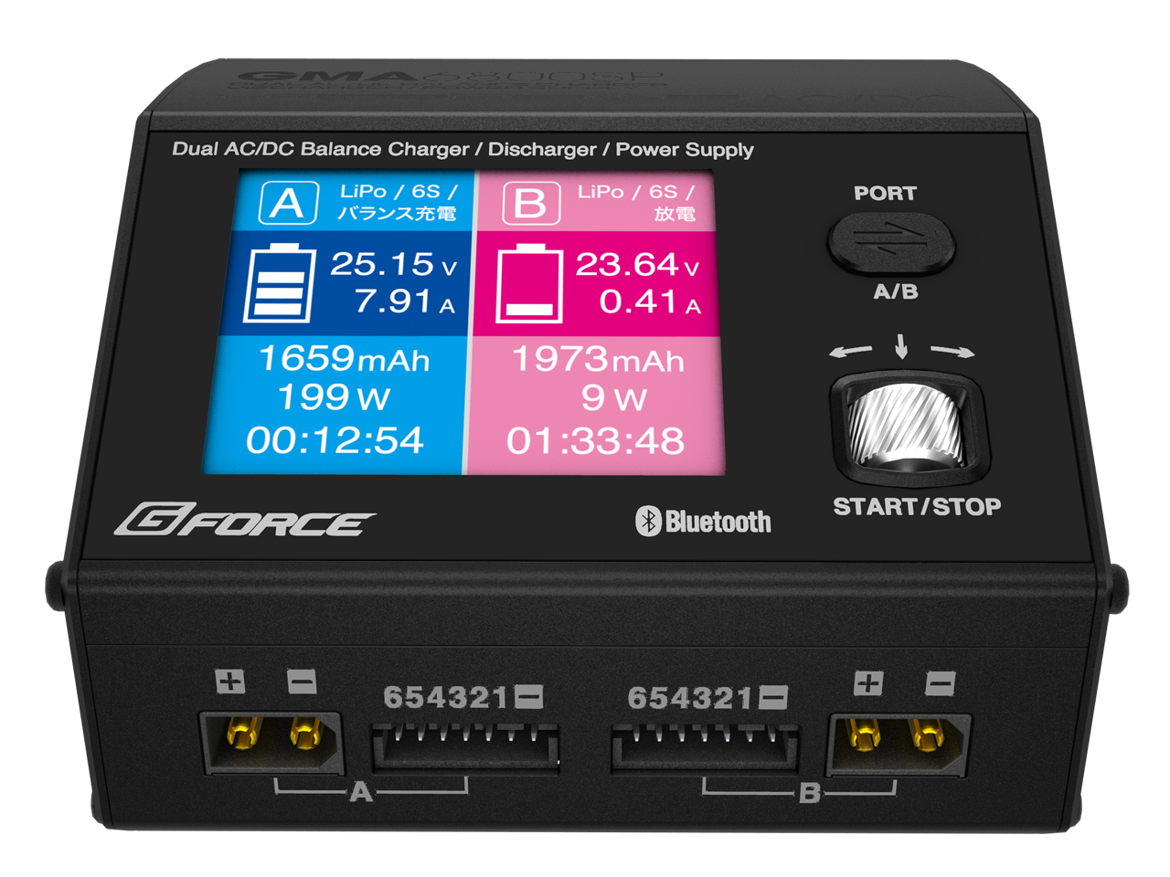 GMA6800SP AC/DC Charger | G-FORCE | 株式会社ジーフォース