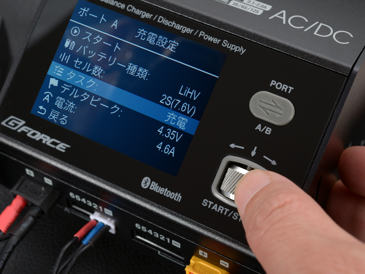 GMA6800SP AC/DC Charger | G-FORCE | 株式会社ジーフォース