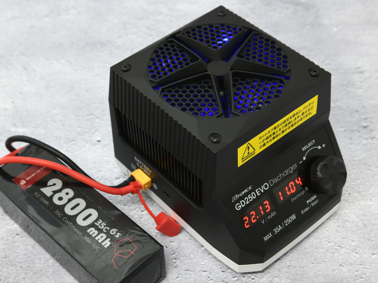 GD250 EVO Discharger | G-FORCE | 株式会社ジーフォース