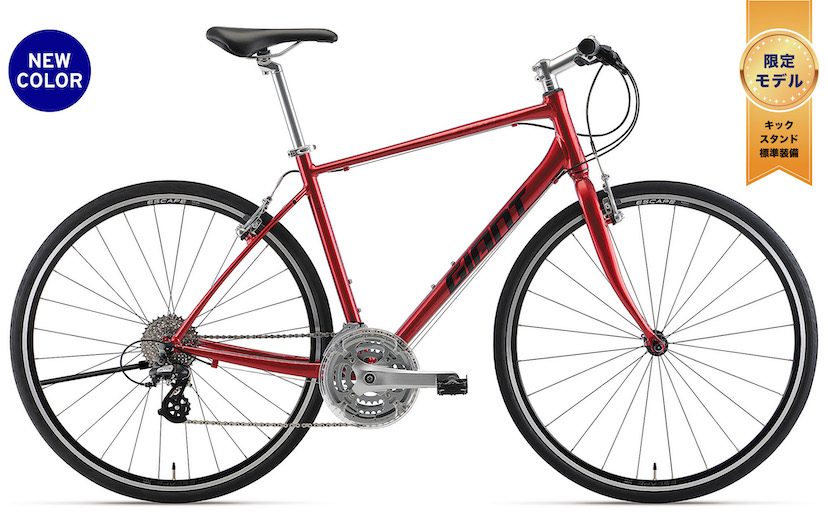 2023 GIANT Bicycles | ESCAPE R3 LTD