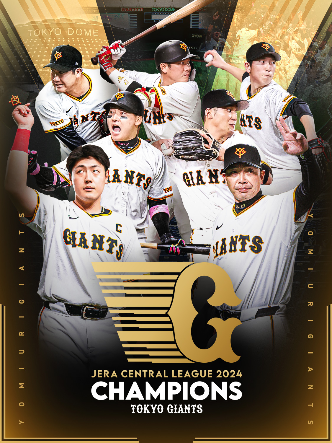 巨人 2024優勝記念ピンコレクション 巨人 2024優勝記念ピン