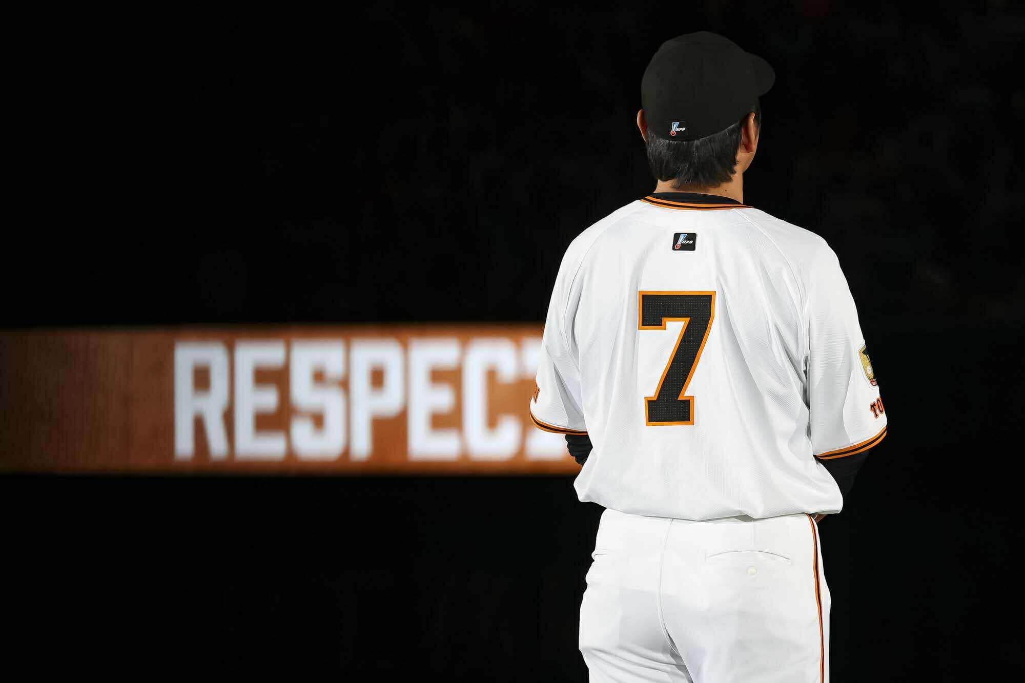 長野久義引退特設ページ | 読売ジャイアンツ公式