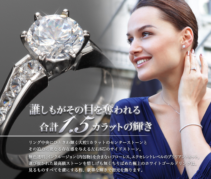 10%OFF】最高級品質 1カラット czダイヤモンド ホワイトゴールド