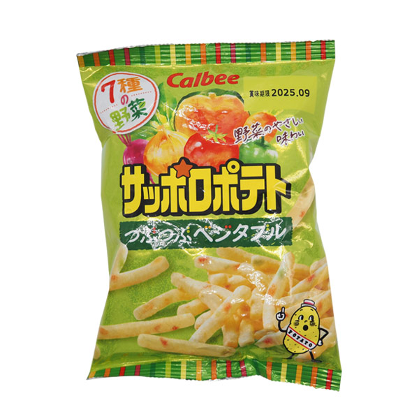 オリジナルチラシ同封】サッポロポテトつぶつぶベジタブル【名入れ専用