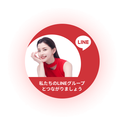 コラーゲン・ハイドロジェルアイマスク – Glycel – Reputable Skincare