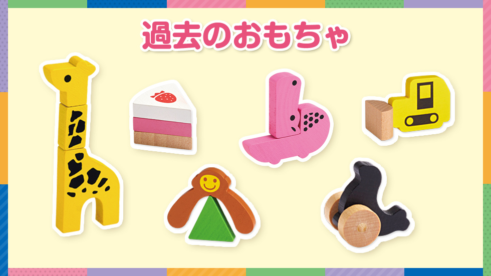 お取り置き こちらは glicoになります。 お取り置き こちらは glicoに