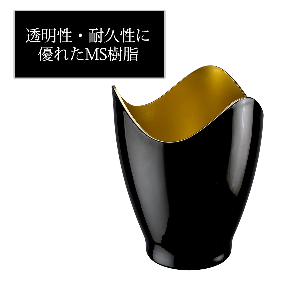 ワイン冷酒クーラー【1本用】/ワインクーラー/グローバル オンライン