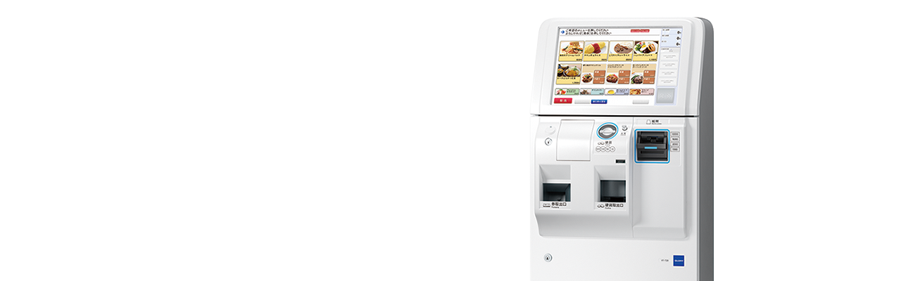 新札対応ビルバリー 両替機 券売機 新旧紙幣 VT-S10 グローリー VT-S10