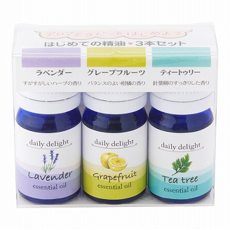 アイテムから探す/アロマ/エッセンシャルオイル（ 精油 ） | GPP