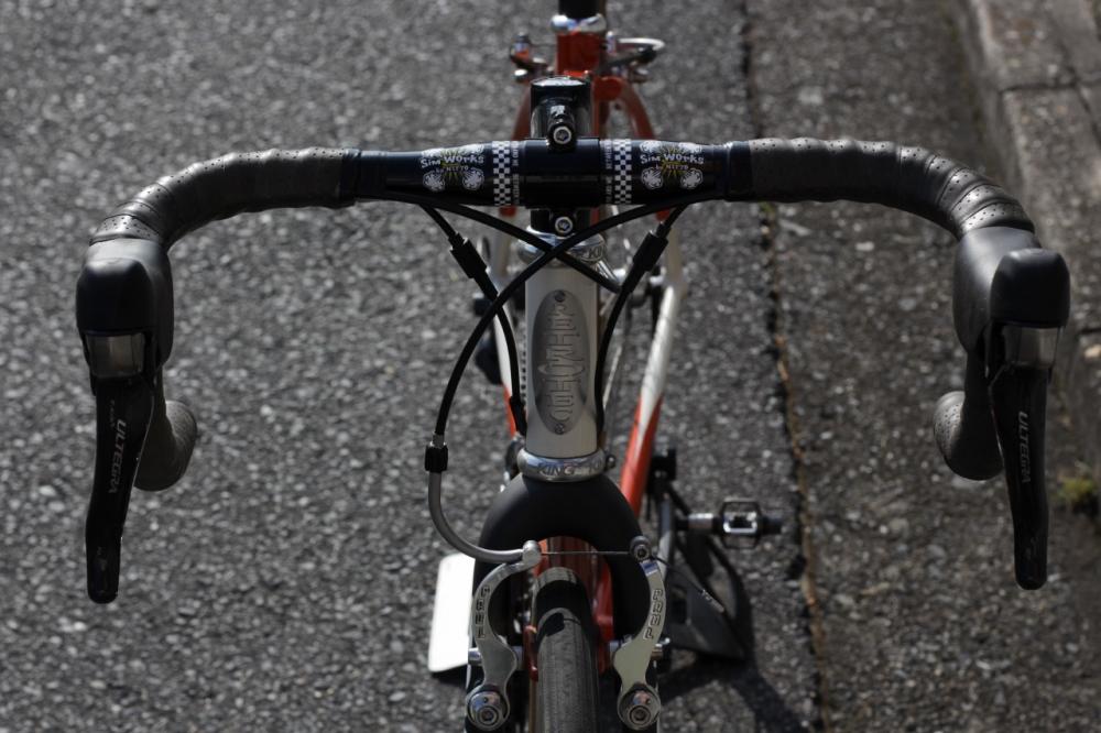 Simworks / Misirlou Bar