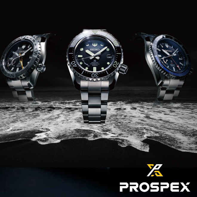 セイコー プロスペックス】【セイコー アストロン】大谷翔平選手