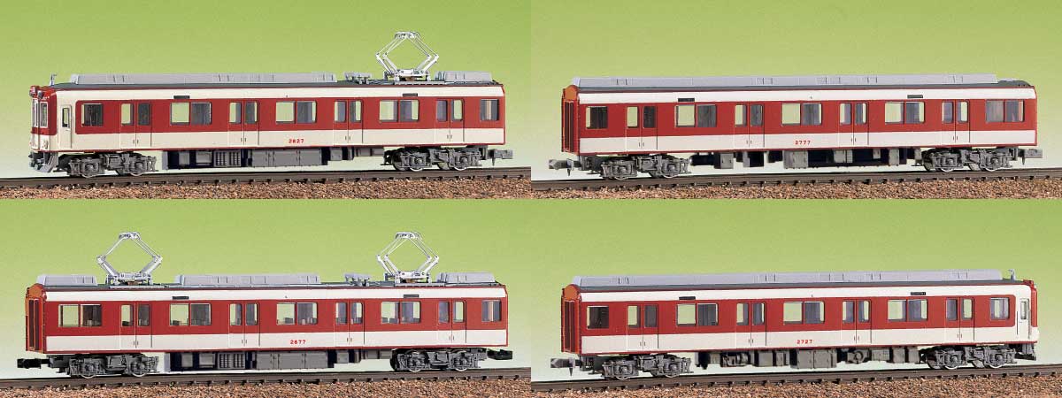 401＞近鉄2610系 4両編成セット｜エコノミーキット｜Nゲージ鉄道模型の