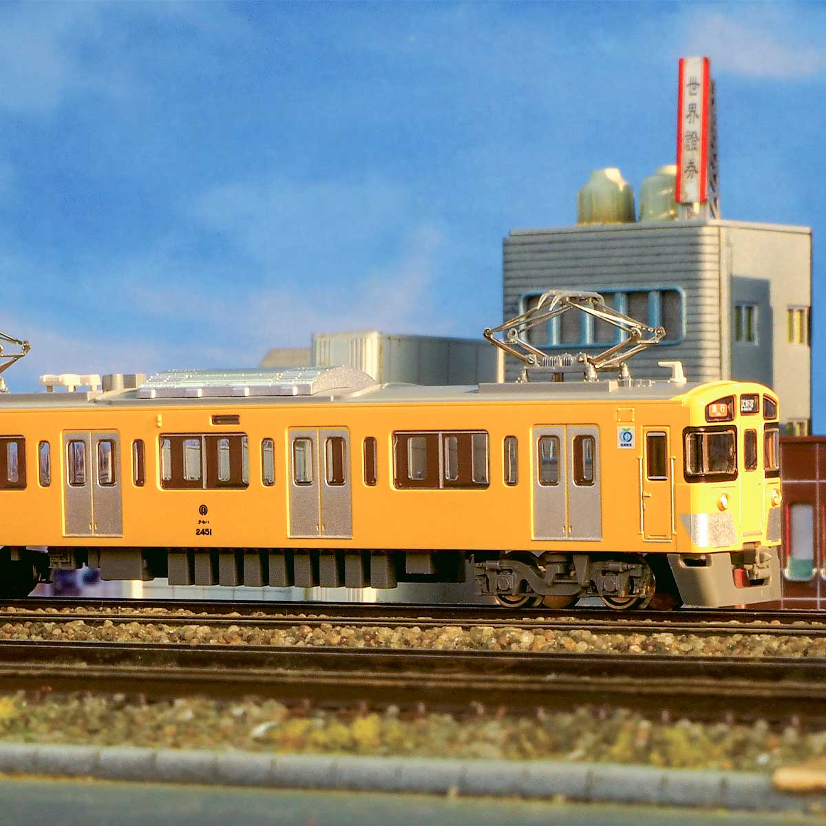 鉄道部品】西武2000系 2197 車号板 鉄道部品】西武2000系 2197 車号板