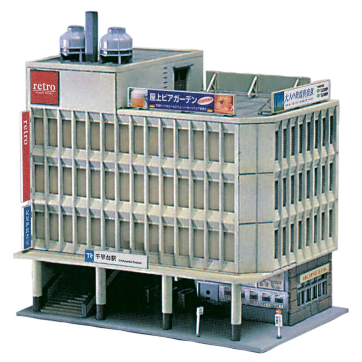 2616＞着色済み 中型駅｜着色済みストラクチャー｜Nゲージ鉄道模型の