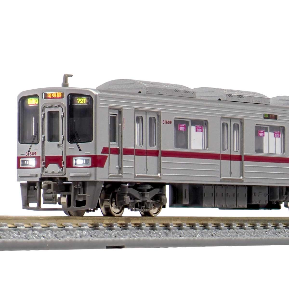 31526＞東武30000系（地下鉄直通編成）増結6両編成セット（動力無し