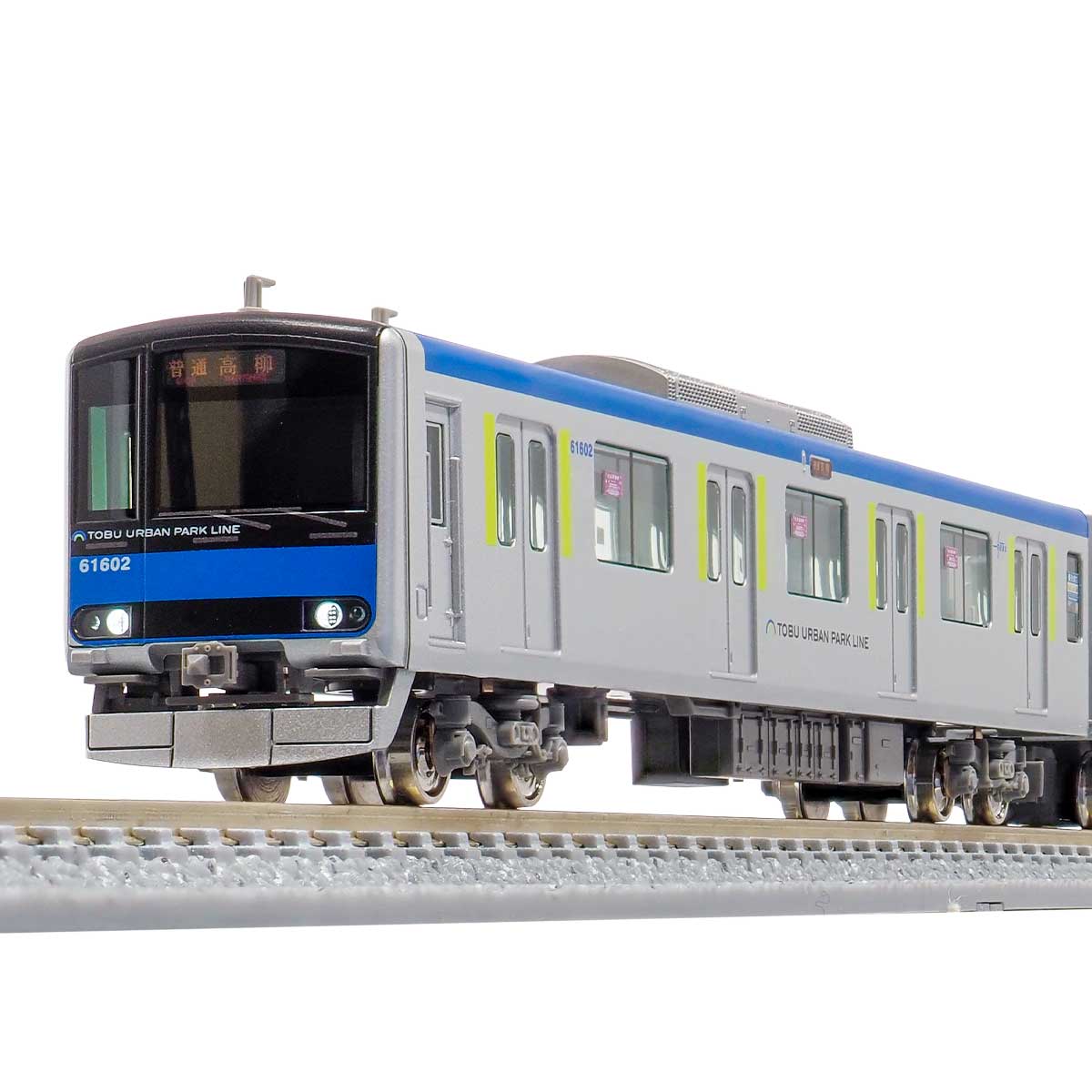 31717＞東武60000系（東武アーバンパークライン・アンテナ増設後）6両