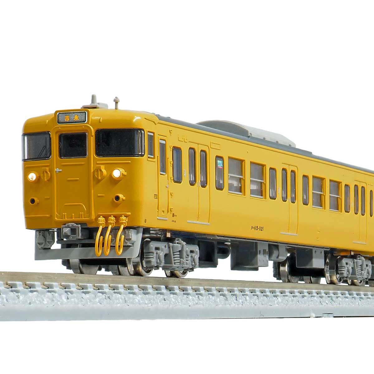 グリーンマックス 30770 115系1000番台中国地域色 3両編成 グリーン