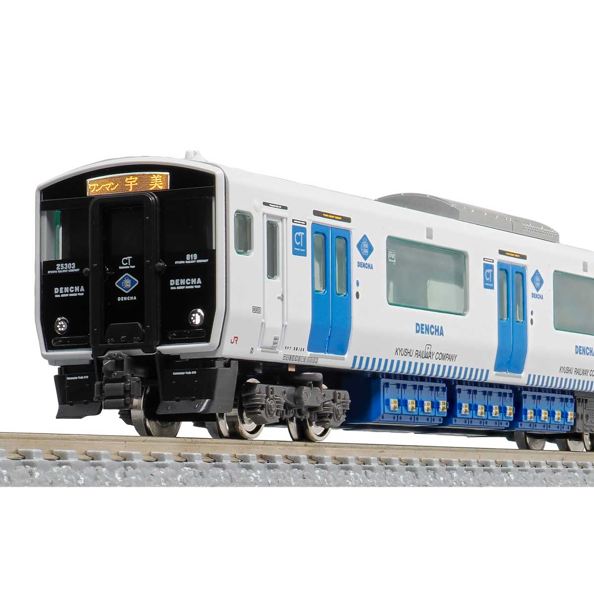 31785＞JR九州BEC819系5300番代（香椎線）2両編成セット（動力付き