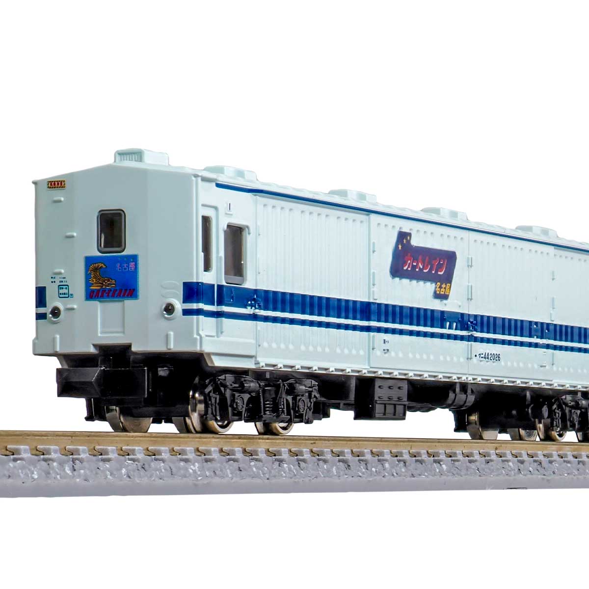 31882＞マニ44形（ユーロライナーカラー）4両セット｜Nゲージ車両