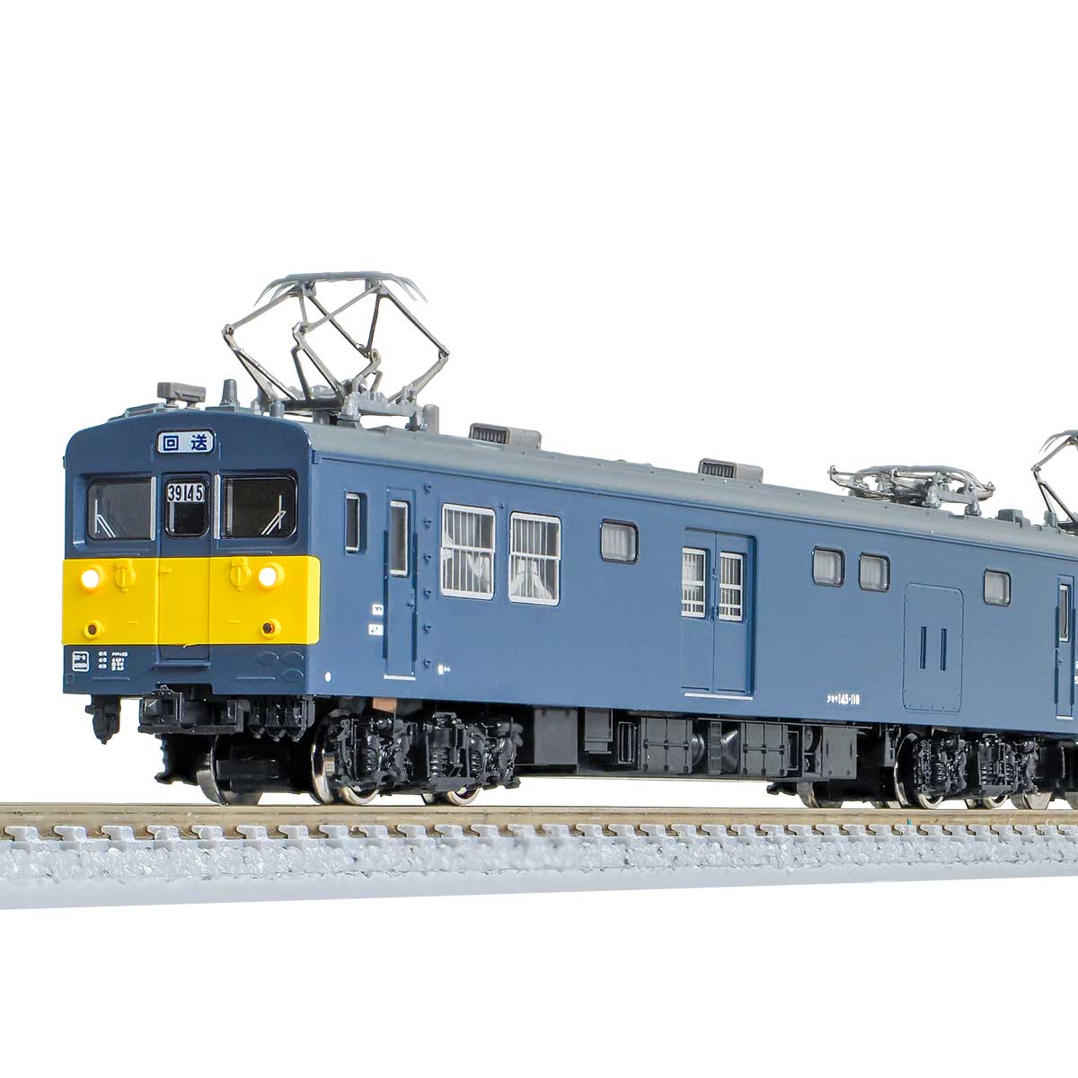 31983＞JR東日本クモヤ145形100番代（車番選択式）2両セット（動力付き