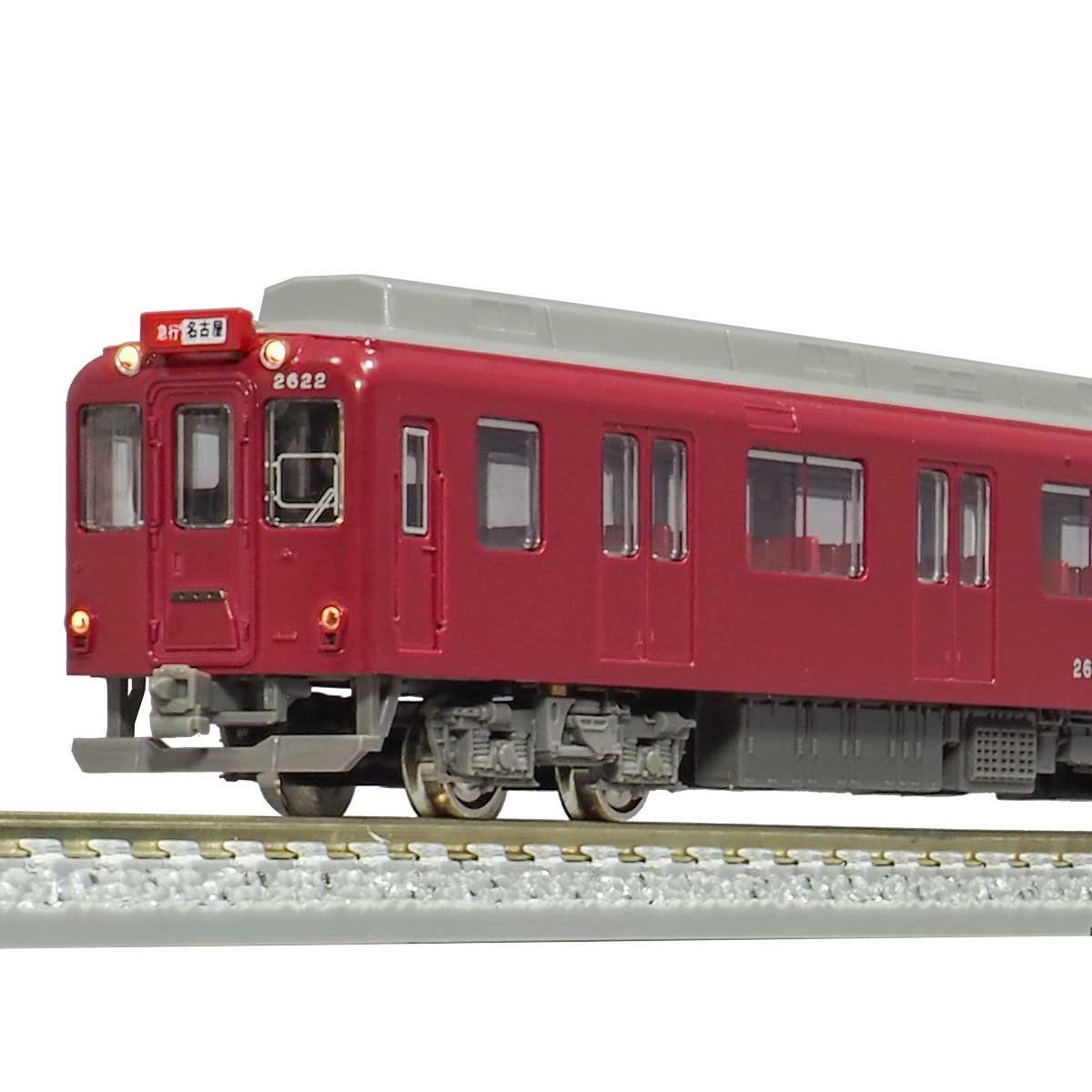 50065＞近鉄2610系連続キセ（冷房車）単色塗装 2622編成 4両編成セット