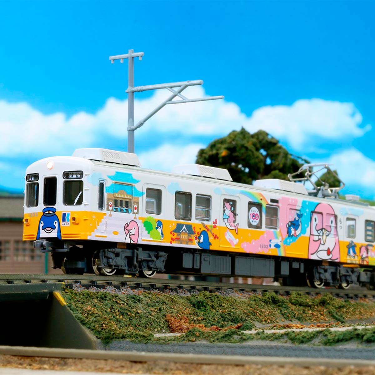 大特価 国鉄 ハッピ Post by 日󠄀本󠄀鐵󠄀道󠄁公󠄁社󠄁 on X: 神✨