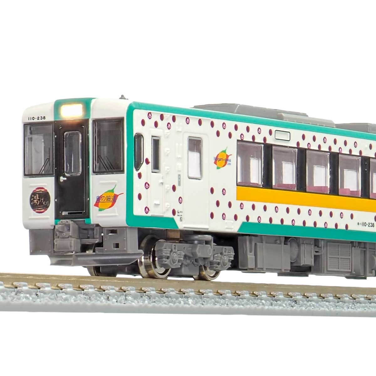 50718＞JRキハ110形（200番代・湯けむりラッピング）2両編成セット