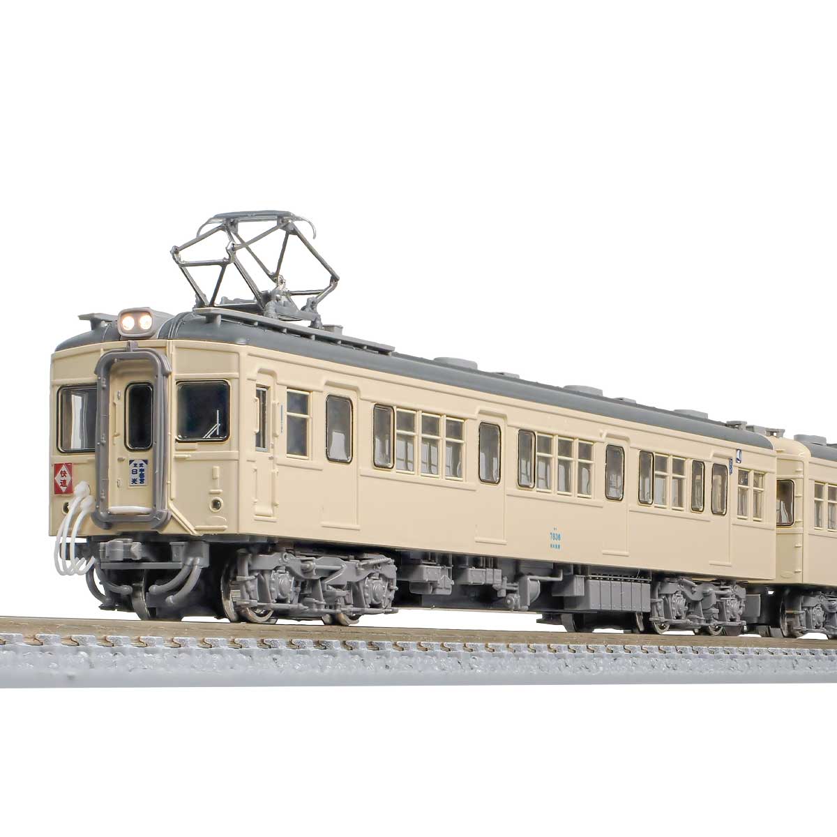 BRAWA(ブラバ) ヴュルテンベルク王国邦有鉄道 2軸寝台車 品番45608
