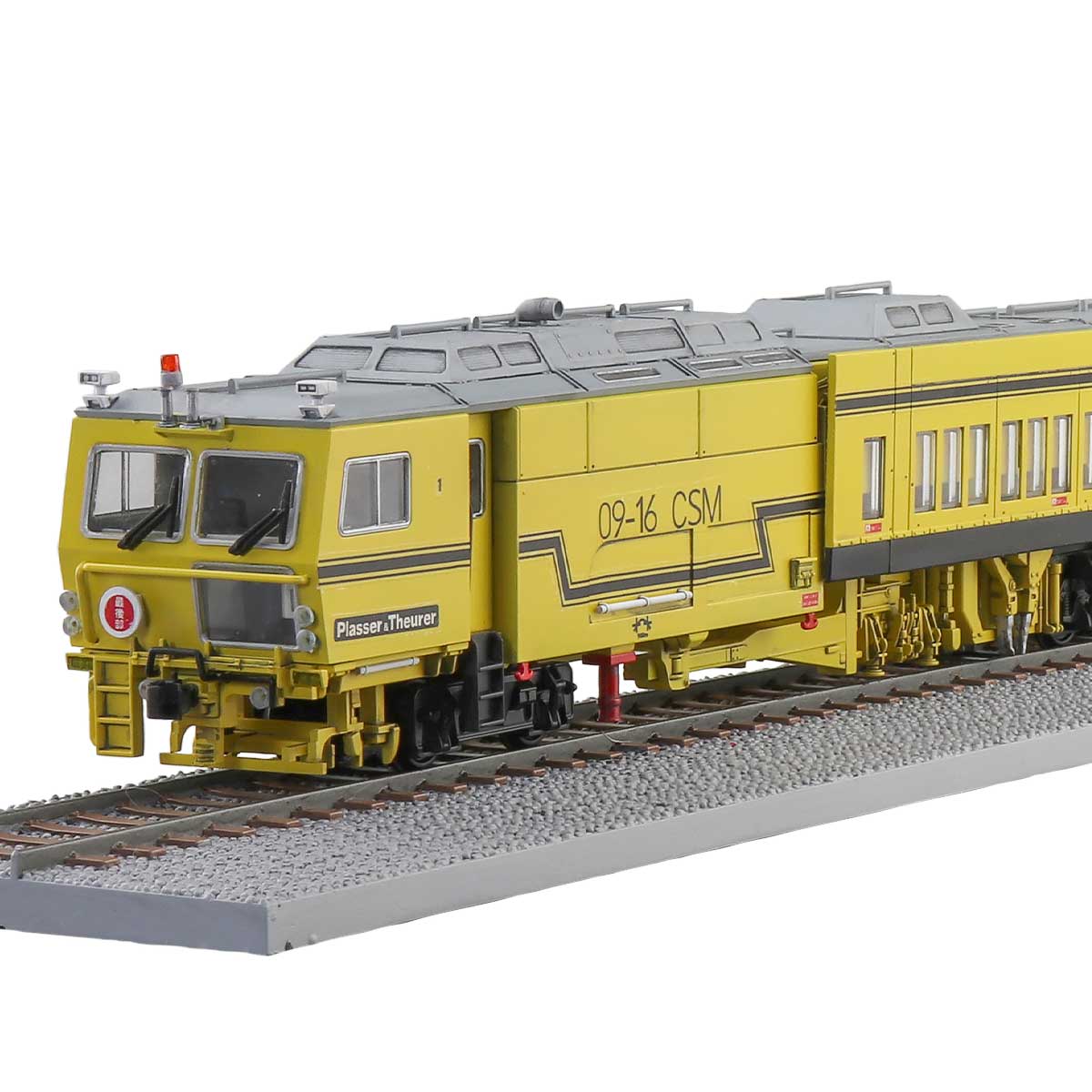 グリーンマックス マルチプルタイタンパー09-16 ＋マテリアルワゴン