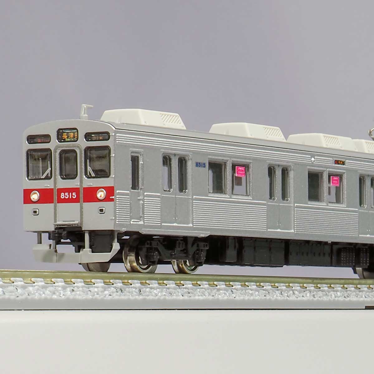 31506＞東急電鉄8500系（8615編成・黄色テープ付き）基本4両編成セット