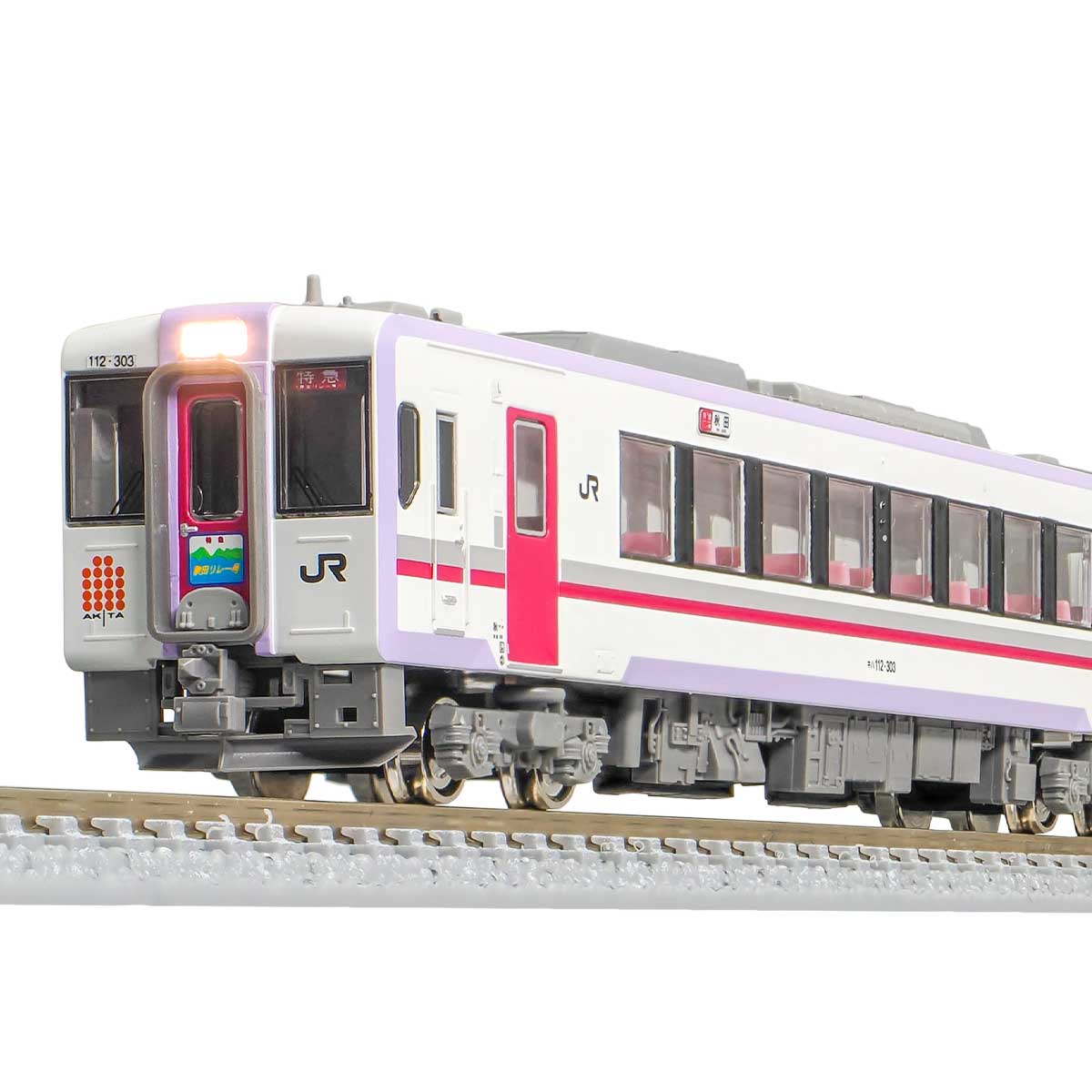 50780＞JRキハ110形・111／112形（300番代・秋田リレー号・車番選択式
