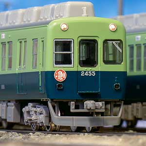 30427＞京阪2400系（1次車・未更新車）7両編成セット（動力付き）｜N