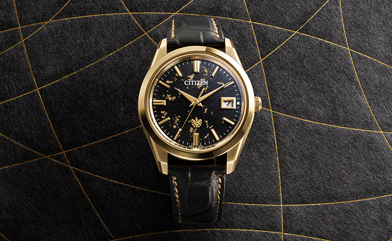 CITIZEN シチズン永年勤続効績者総裁表彰記念 腕時計 日本国有鉄道