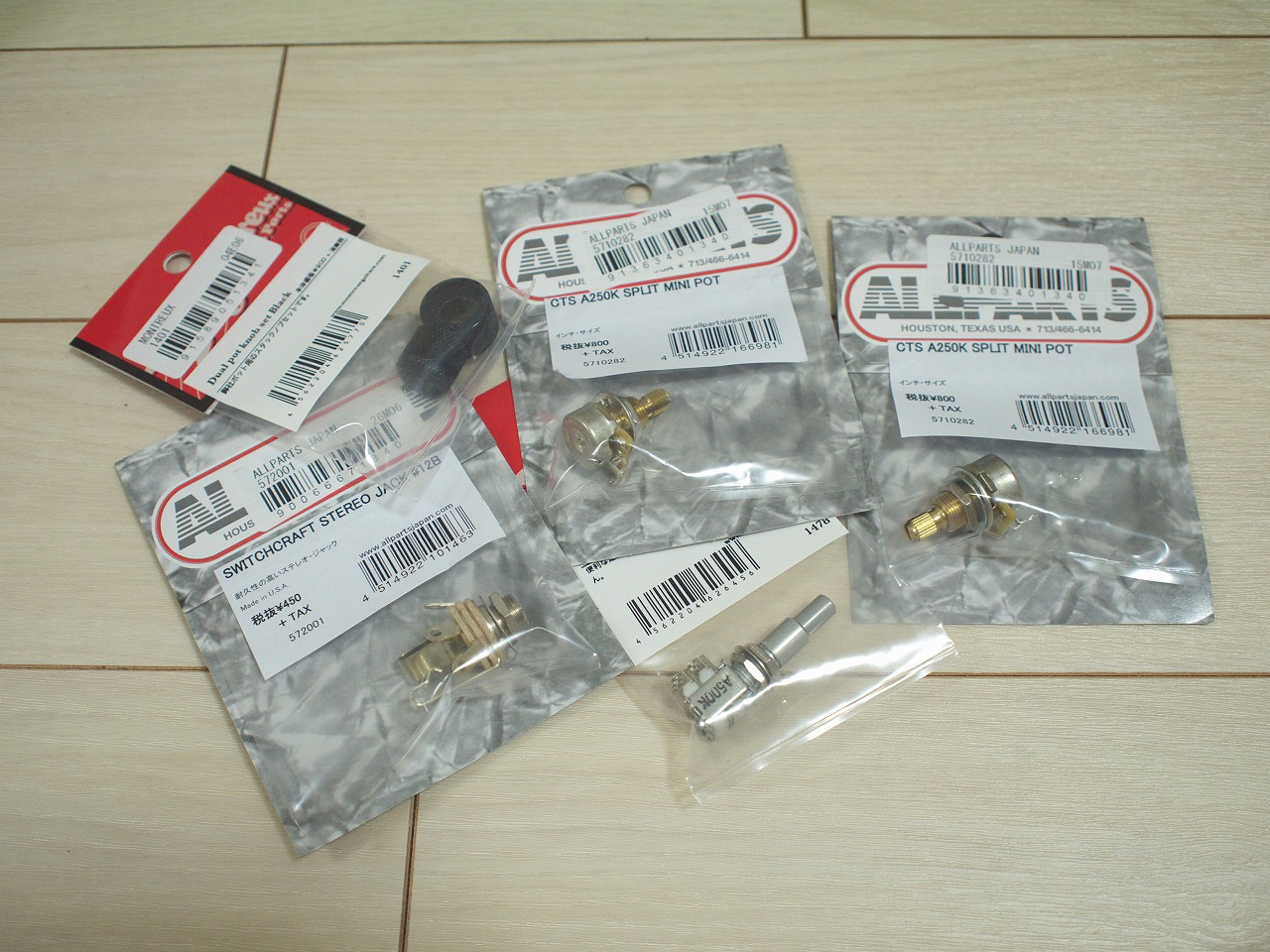 フェンダーのパッシブベースに内臓プリアンプ”Bartolini XTCT”を