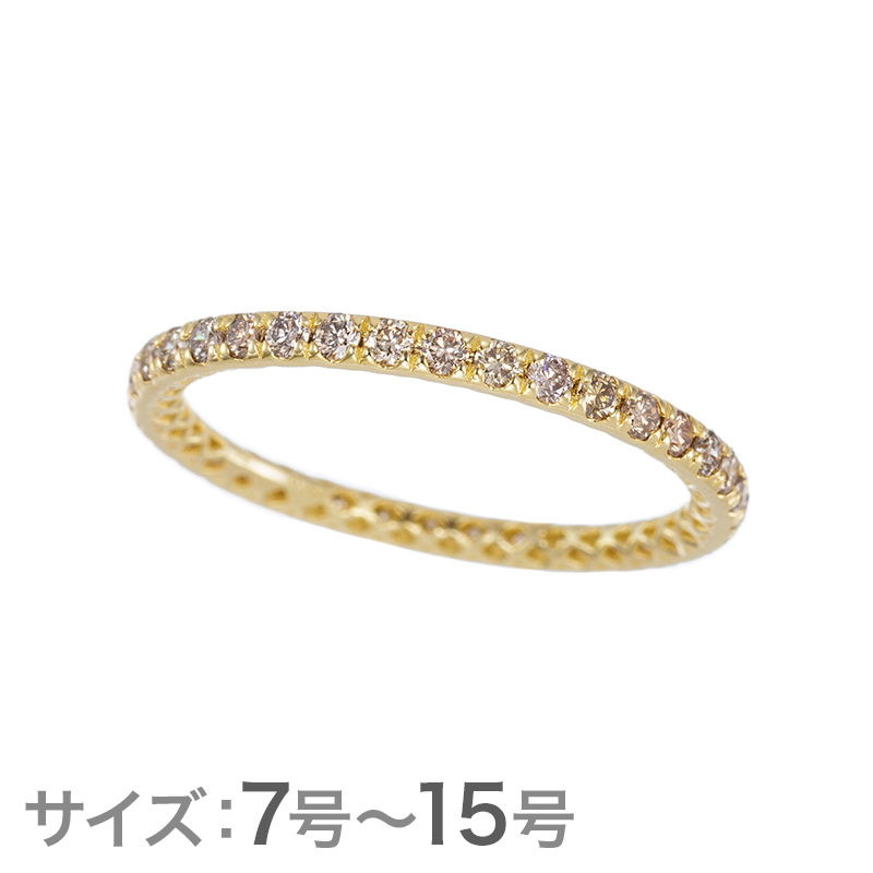 GSTV K18YG ブラウンダイヤモンド フルエタニティーリング BRD 約0.52