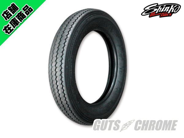 ○シンコー E240 H.D.Sクラシックタイヤ MT90-16 ブラック｜ハーレー