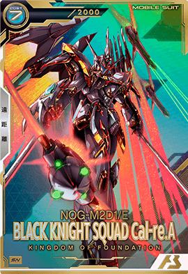 終了)FORSQUAD SEASON:01シリアルカードGETチャンスキャンペーン