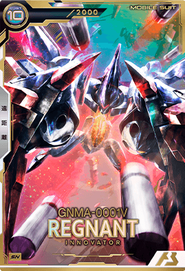 FORSQUAD SEASON:06シリアルカードGETチャンスキャンペーン − NEWS