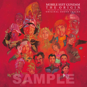 PRODUCTS｜機動戦士ガンダム THE ORIGIN 公式サイト