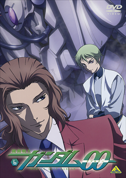 PRODUCTS ｜ 機動戦士ガンダム00 [ダブルオー]