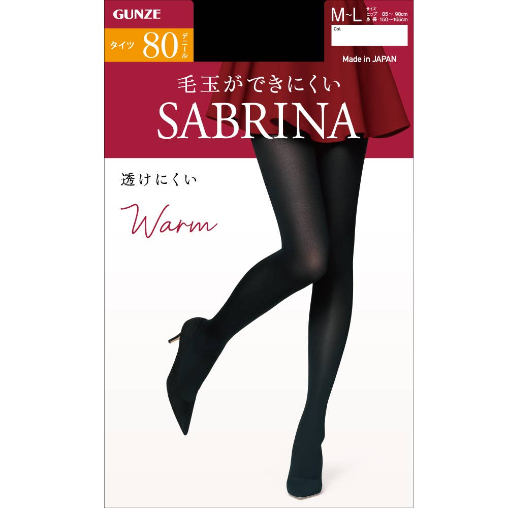 Warm/Thick] 110 Denier Tights [SALE] SBW54: Women's Tights