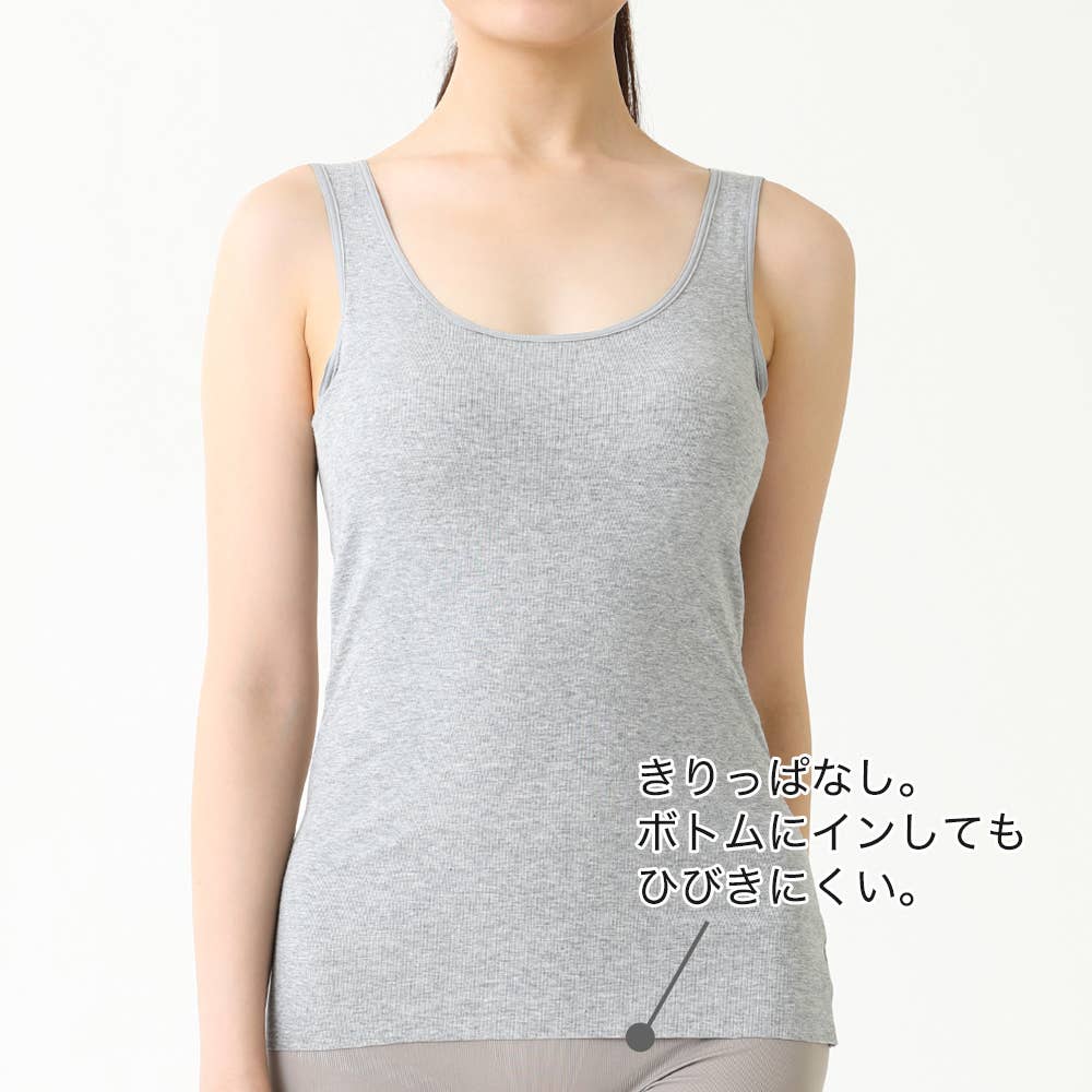 ひびきにくい綿85％】カップ付きタンクトップ CB4454V :レディース