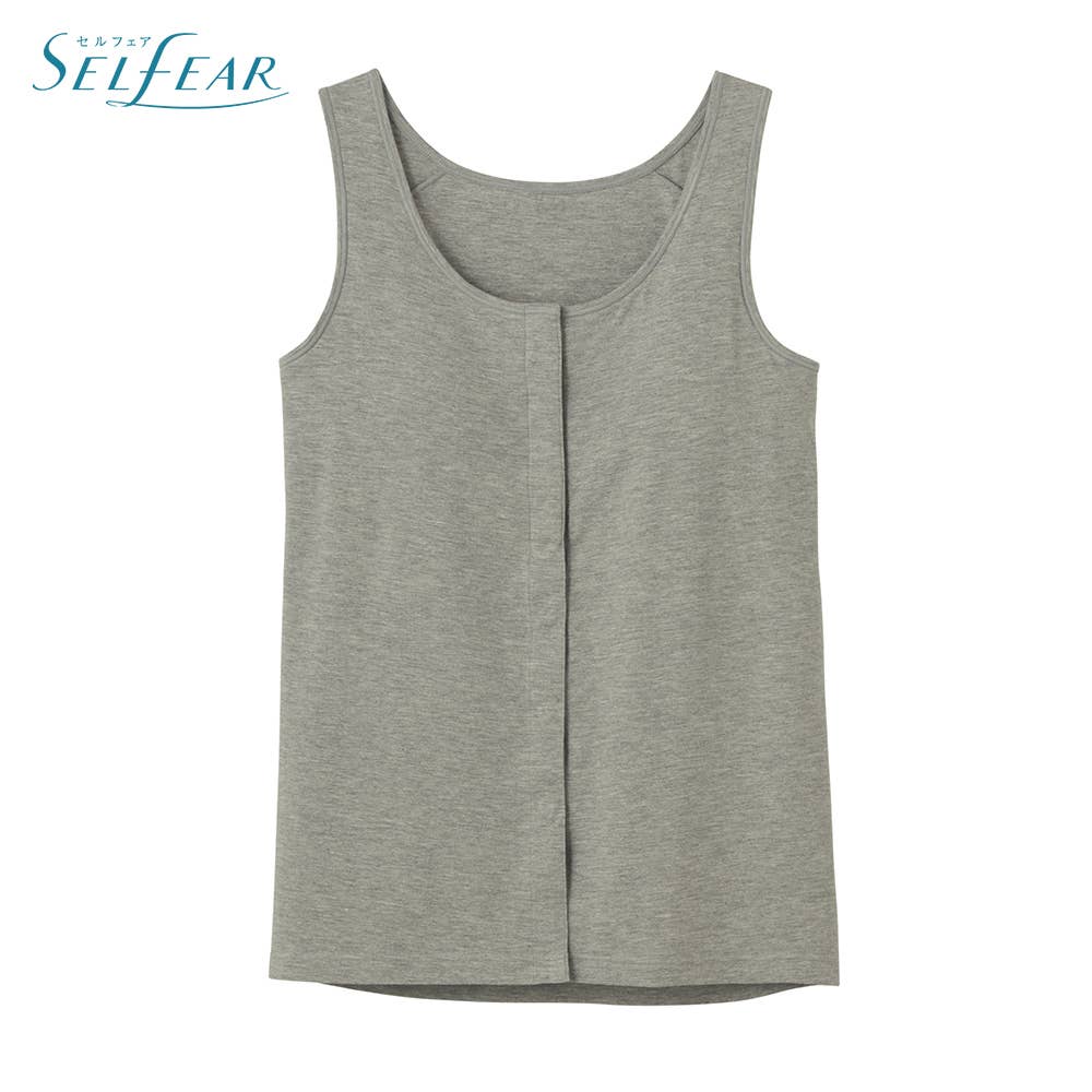 前開き】 タンクトップ（パッド付） CI4058N :レディース トップス