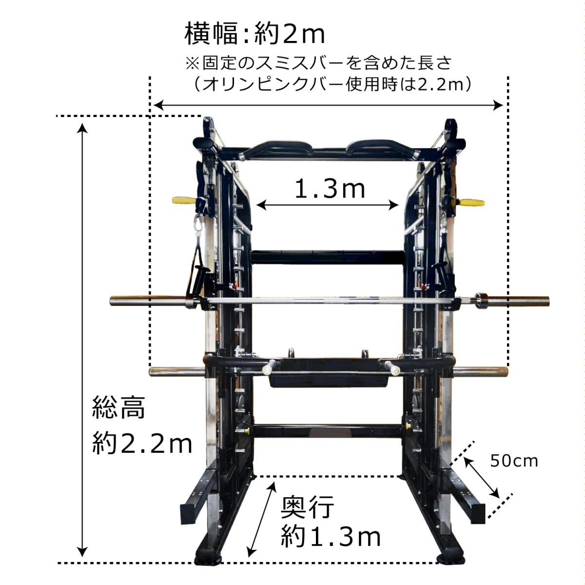 AnyAgeFitness】5in1マルチマシン スミスマシン ＋ベンチ付き 注文