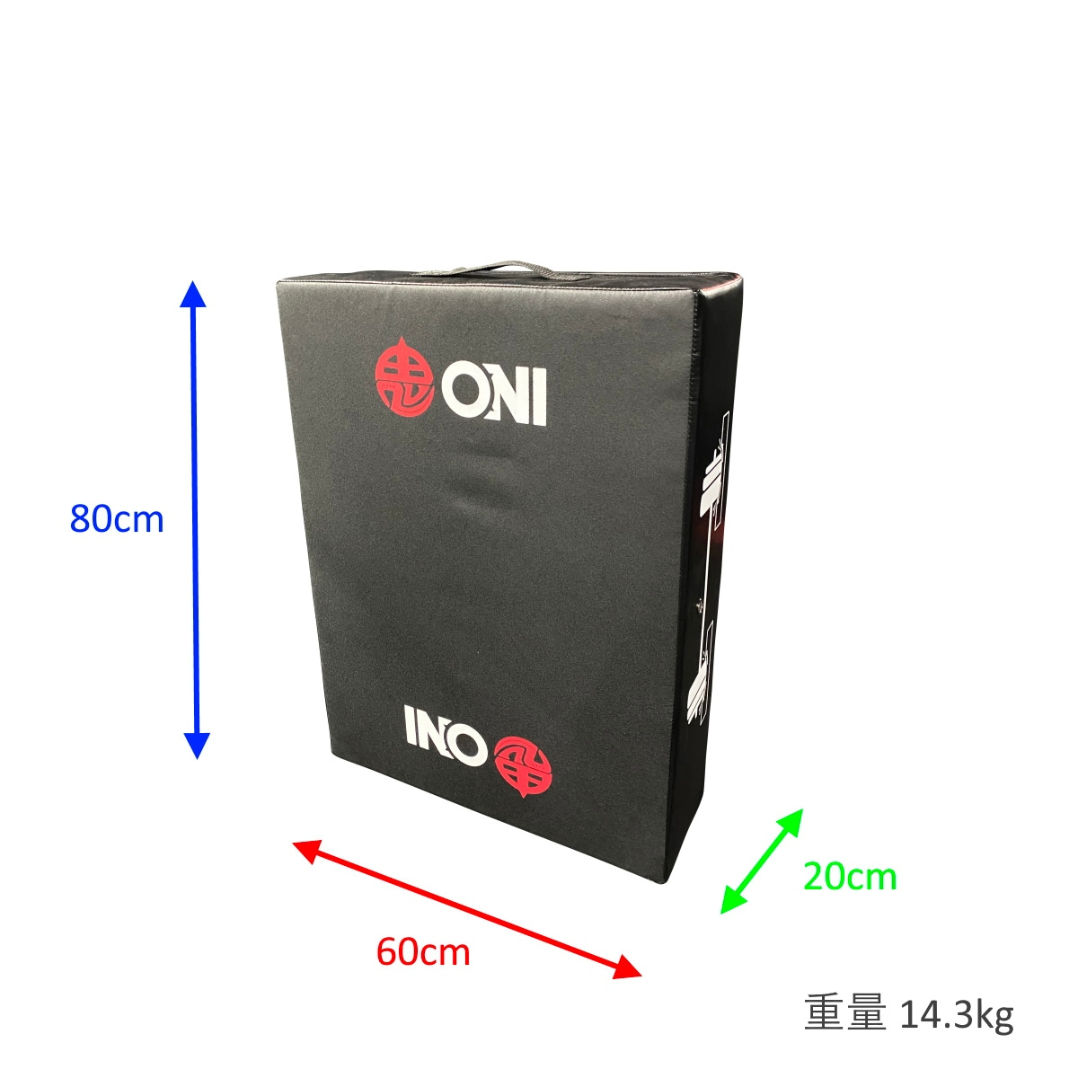 ダンベルミット バーベルミット 2枚1セット 厚さ20cm（ONI）-ジムガレージ